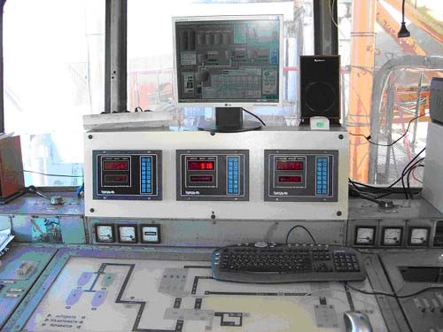 Автоматизированная система управления производства асфальта «АСУ ТП ПА» на асфальтобетонном заводе